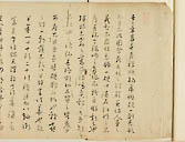 摜 chi06_4415_01_002.jpg