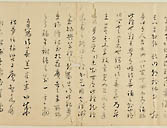 摜 chi06_4415_01_002.jpg