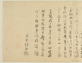 摜 chi06_4415_01_002.jpg