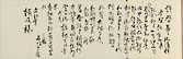 摜 chi06_4415_01_002.jpg