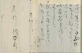摜 chi06_4415_01_002.jpg