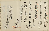 摜 chi06_4415_01_002.jpg