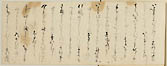 摜 chi06_4415_01_002.jpg