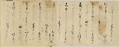 摜 chi06_4415_01_002.jpg