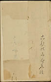 摜 chi06_4415_01_002.jpg