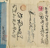 摜 chi06_4415_01_002.jpg
