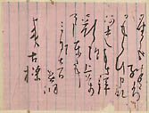 摜 chi06_4415_01_002.jpg