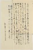 摜 chi06_4415_01_002.jpg