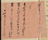 摜 chi06_4415_01_002.jpg