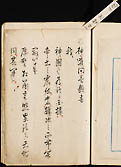 摜 chi06_4415_01_002.jpg