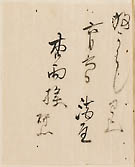 摜 chi06_4415_01_002.jpg