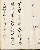 摜 chi06_4415_01_002.jpg
