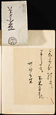 摜 chi06_4415_01_002.jpg