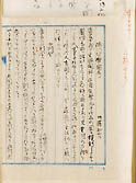 摜 chi06_4415_01_002.jpg