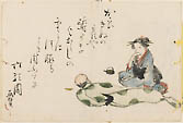 摜 chi06_4415_01_002.jpg