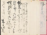 摜 chi06_4415_01_002.jpg