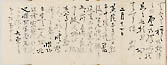 摜 chi06_4415_01_002.jpg