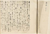 摜 chi06_4415_01_002.jpg