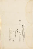 摜 chi06_4415_01_002.jpg