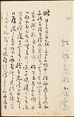 摜 chi06_4415_01_002.jpg