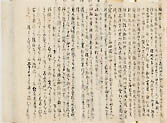 摜 chi06_4415_01_002.jpg