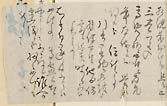 摜 chi06_4415_01_002.jpg