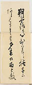 摜 chi06_4415_01_002.jpg